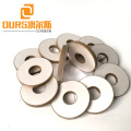 50X20X5mm Ring Piezo Ceramic Ultrasonic Welding Transducer 20KHZ Piezoelectric Actuator